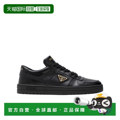 1h可退 香港直邮Prada/普拉达 25FW Downtown 圆头运动鞋 Women