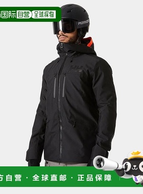 自营欧洲直邮Helly Hansen 男士黑色聚酯Garibaldi2.0保暖滑雪夹