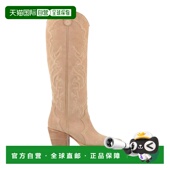 女士 1h可退 香港直邮Maje 靴子女靴西部靴