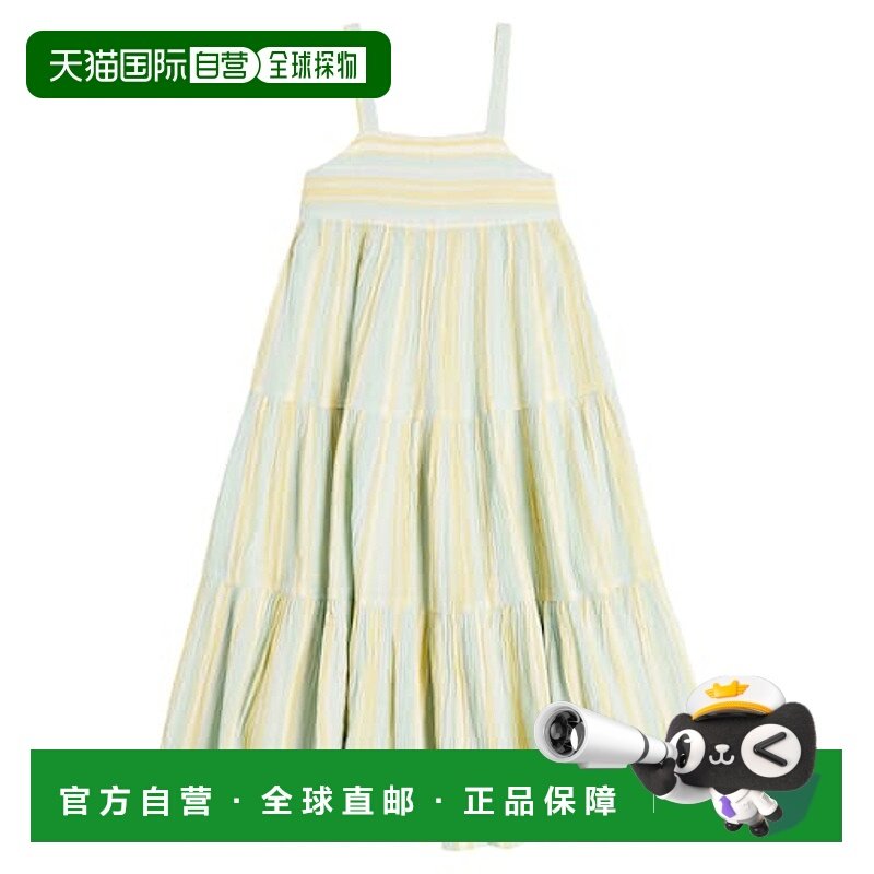 1h可退 香港直邮Bonpoint 女童 Cora crêpe 条纹棉质连衣裙童装