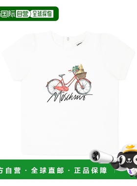香港直邮Moschino 短袖T恤 MDM03MLBA10