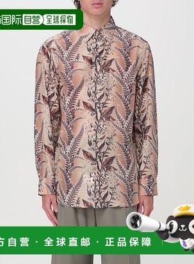 香港直邮Etro 艾特罗 男士 men  衬衫 MRIC001299SP504印花纯棉