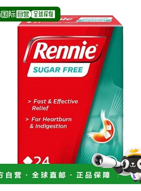欧洲直邮英国Rennie缓解消化不良胃灼热神经性消化不良胃酸胀气