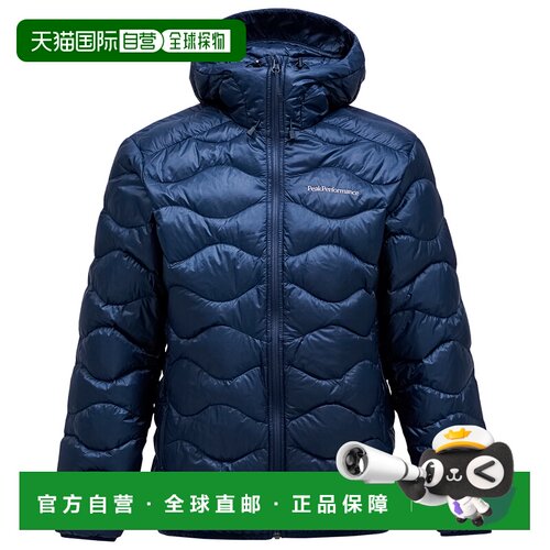 1h可退 香港直邮peak performance/壁克峰 男士 羽绒服夹克