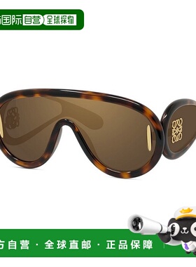 香港直邮LOEWE 罗意威 男士 Anagram LW40108I 52G 太阳镜 LW4010