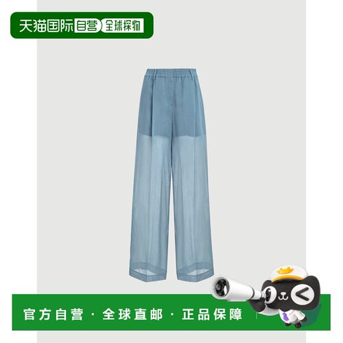 1h可退 香港直邮BRUNELLO CUCINELLI 女士休闲裤 M0F91P9174C9704