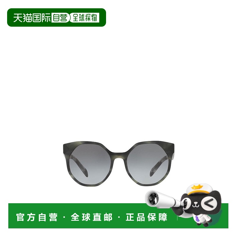 【99新未使用】香港直邮Prada 徽标太阳镜 0PR11TSF普拉达