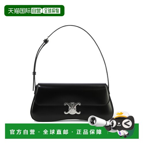 1h可退 香港直邮CELINE 女士斜挎包 115533BF438SI AW2024 黑色 L