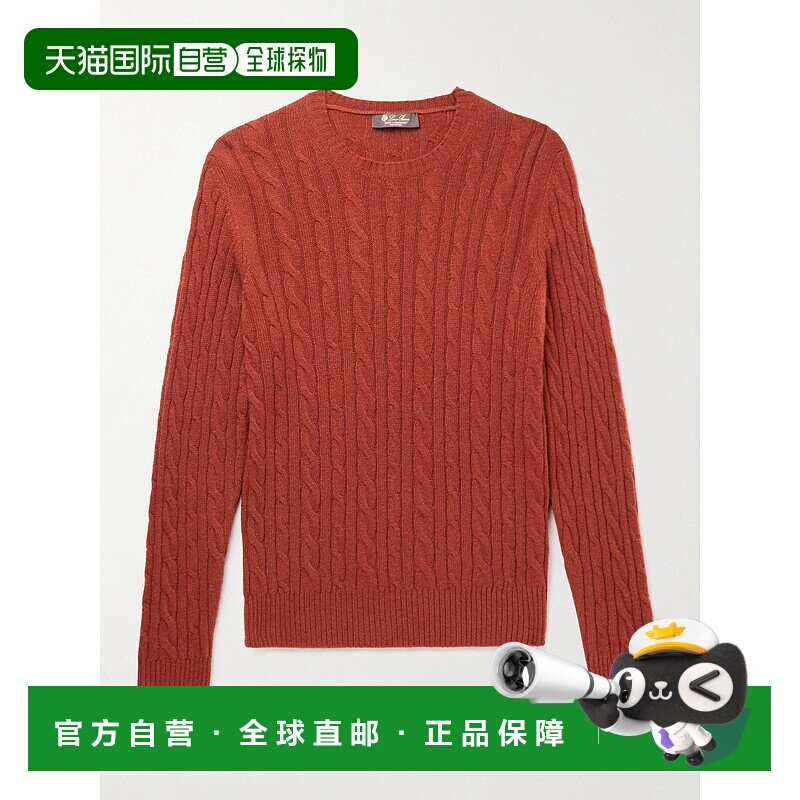 香港直邮Loro Piana 诺悠翩雅 男士 粗线针织婴儿羊绒毛衣 FAG400