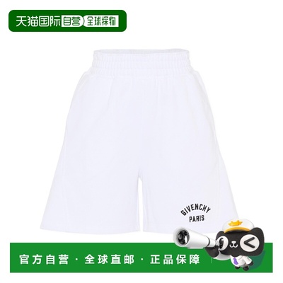 1h可退 香港直邮Givenchy 松紧腰短裤 H31100