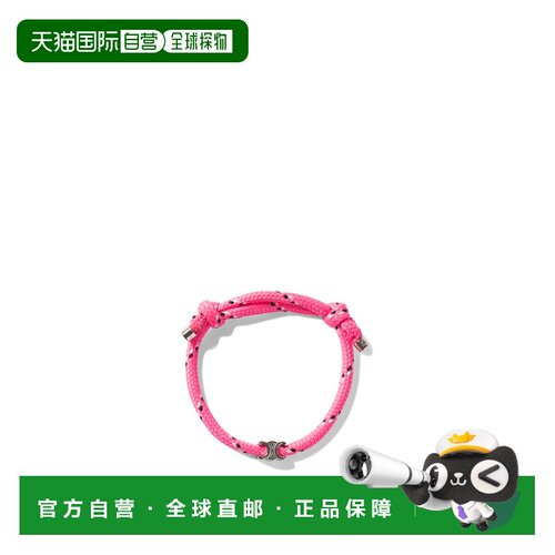 香港直邮CELINE 男士手链手镯 461DQ2BPO24NS AW202支付后1h可退