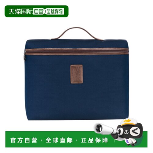 香港直邮Longchamp logo公文包珑骧手提包单肩包 L2182080笔袋