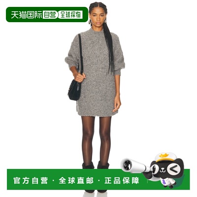 1h可退 香港直邮Isabel Marant 伊莎贝尔 玛兰 女士 Idol 毛衣 PU