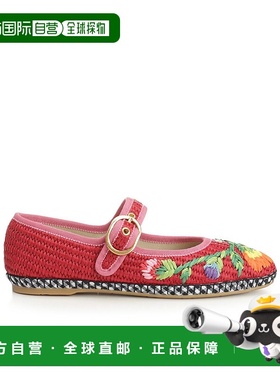 香港直邮Valentino Mary-Jane芭蕾舞鞋 WS0MQ8NWW华伦天奴