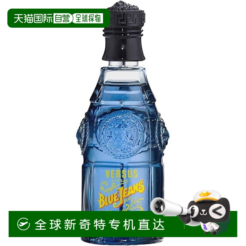 欧洲直邮范思哲男士蓝色牛仔可乐淡香水75ml情侣约会香柑橘