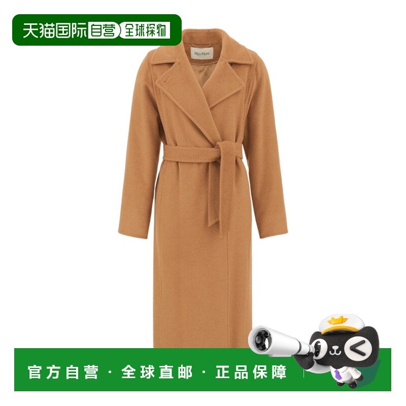 1h可退 香港直邮女士 长袖大衣 crov,女装/女士精品,羽绒服,淘宝优惠券,粉丝福利购,淘宝优惠卷