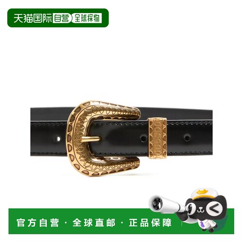 1h可退 香港直邮VALENTINO GARAVANI 男士腰带 7Y2T0SQ9QBH0NO AW