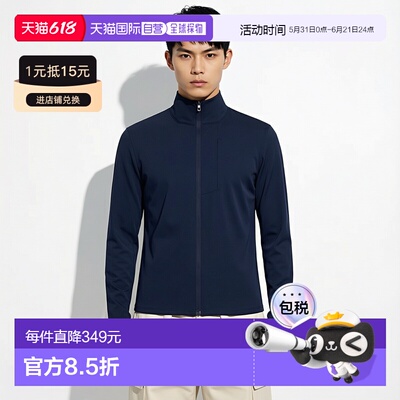 1h可退 香港直邮Lululemon 男士 Sojourn Warpstreme™ 高尔夫球夹