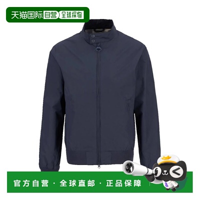 1h可退 香港直邮barbour 巴伯尔 男士 Royston Casual Jacket MCA