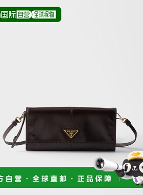 1h可退 欧洲直邮PRADA 普拉达 26春夏 1MT036_2CYR_F0003 女士 单