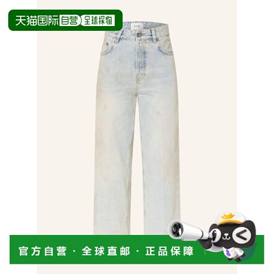 香港直邮HAIKURE 女士牛仔裤 100307457917000 CO 天蓝色 Cropped