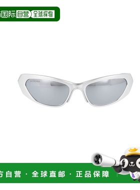 【99新未使用】香港直邮Balenciaga 猫眼太阳镜 BB0181S巴黎世家