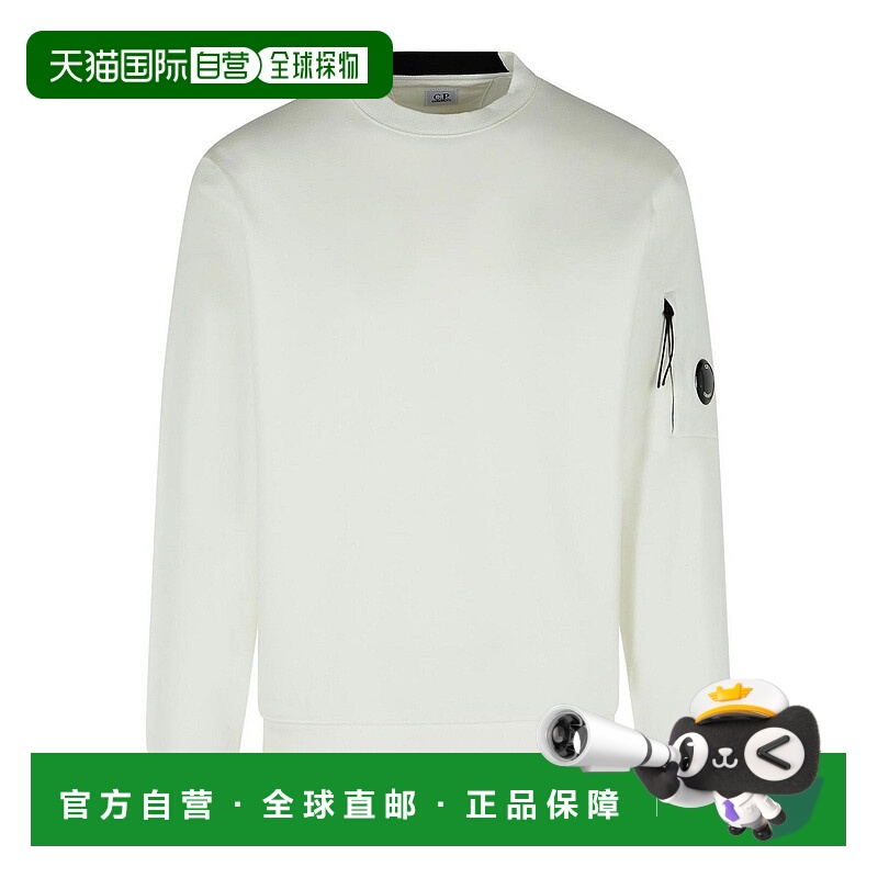 1h可退 欧洲直邮c.p.company 男士 毛衣