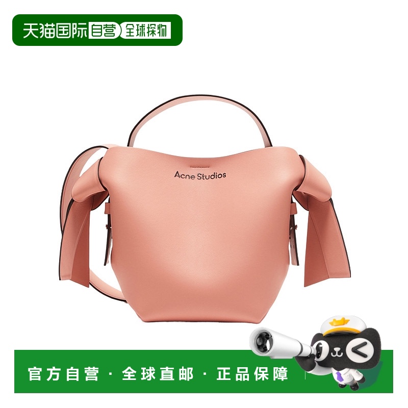 香港直邮Acne Studios MUSUBI 迷你单肩包 A10340斜挎包手提包
