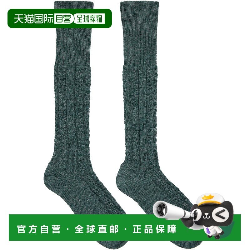 香港直邮Maison Margiela 马丁 马吉拉 男士 绿色 & 灰色 Bootleg