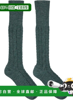 香港直邮Maison Margiela 马丁 马吉拉 男士 绿色 & 灰色 Bootleg