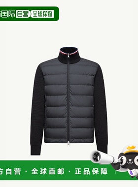 1h可退 欧洲直邮MONCLER 盟可睐 26春夏 K20919B00003M1367999 男