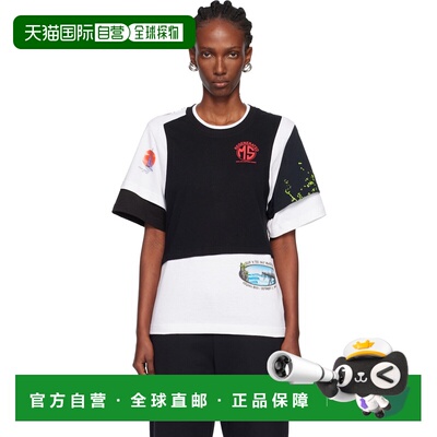 香港直邮Marine Serre 女士 Regenerated Graphic Jersey Layered