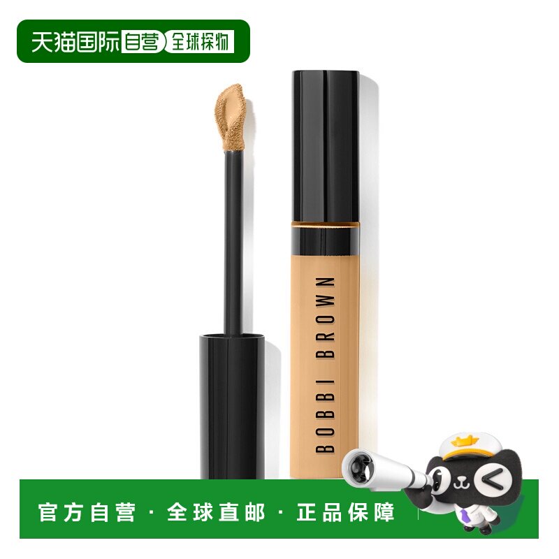 欧洲直邮BOBBI BROWN芭比波朗 持妆无痕遮瑕蜜6ML #golden古铜色图片