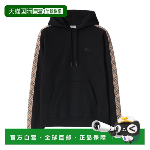 1h可退 香港直邮25FW 格纹连帽卫衣 Men