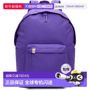 1h可退 香港直邮Visvim 维斯维木 男士 紫色 Cordura Rucksack 22