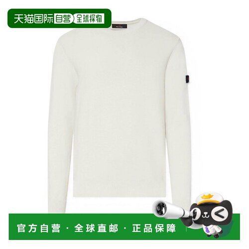 欧洲直邮PEUTEREY 男士针织衫 PEU58379901201072【付后1h可退】