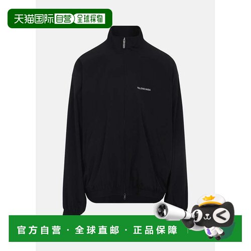 Black Tracksuit Jacket