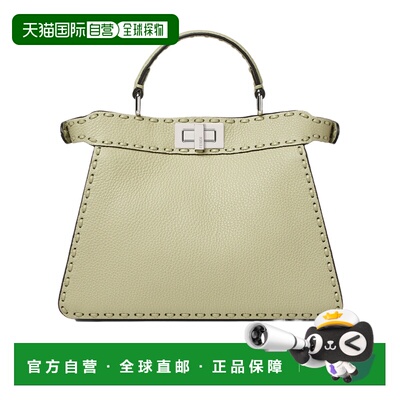 香港直邮FENDI 女士斜挎包 8BN327ARBBF1GMK AW2025 花色 Peekabo