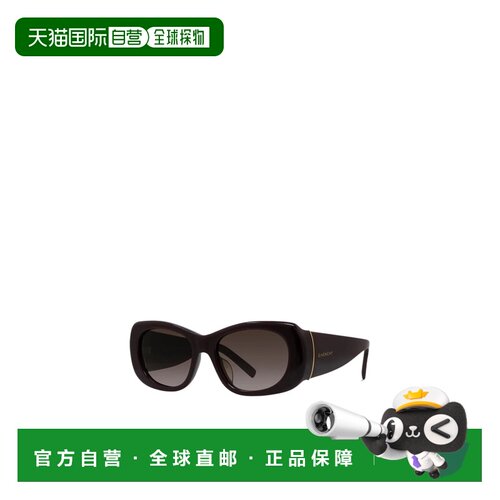 Givenchy 全框太阳镜 GV40140U