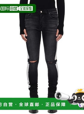 1h可退 香港直邮AMIRI 男士 黑色 Bones Slash 牛仔裤 AMDNSY1157