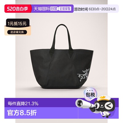 欧洲直邮Arc'teryx始祖鸟CARRIER 45徒步托特包明星同款