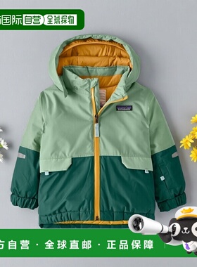 欧洲直邮Patagonia Snow Pile儿童绿色涤纶连帽滑雪外套