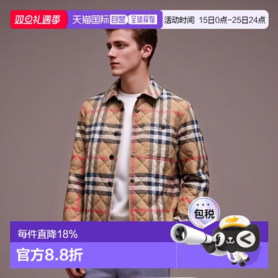 自营欧洲直邮BURBERRY博柏利 男士灰褐色棉质网格纹长排扣棉服情