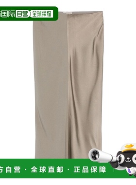 香港直邮Ami Paris 拉链半身裙 FSK266AC0014.包臀裙