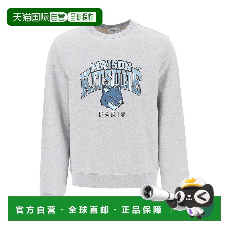 1h可退 香港直邮MAISON KITSUNE 男士 圆领套头卫衣 LM00305KM000