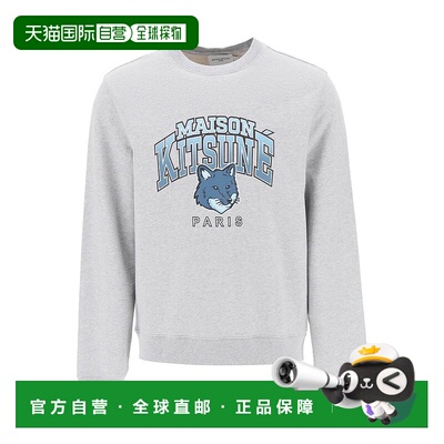 1h可退 香港直邮MAISON KITSUNE 男士 圆领套头卫衣 LM00305KM000