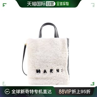 Museo 香港直邮Marni 玛尼 女士Marni 刺绣羊毛手提包 Logo
