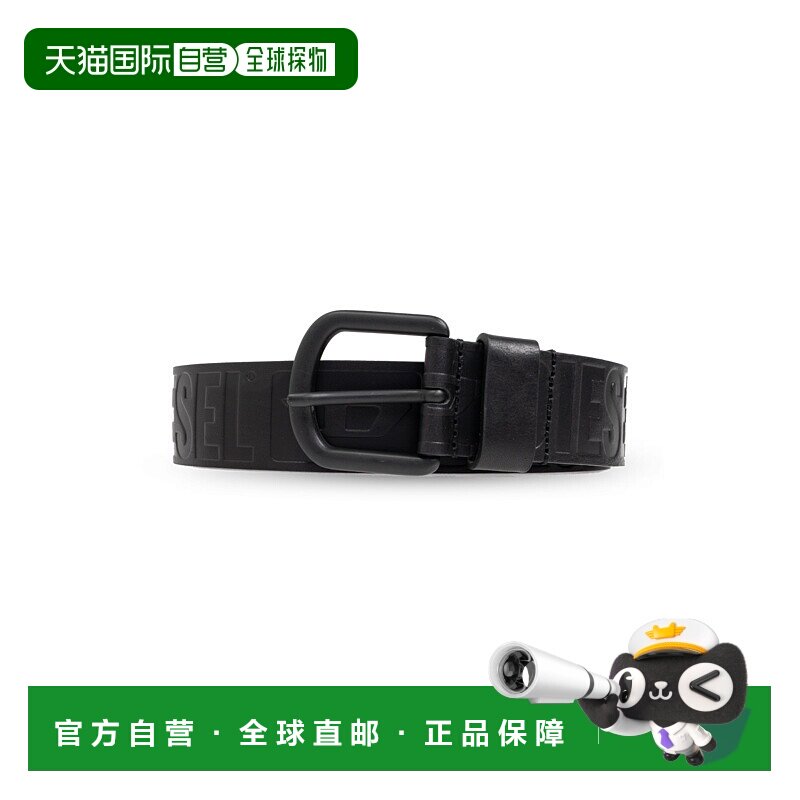 1h可退 欧洲直邮DIESEL 男士腰带BARCHIVEIIX10128PR160T8013