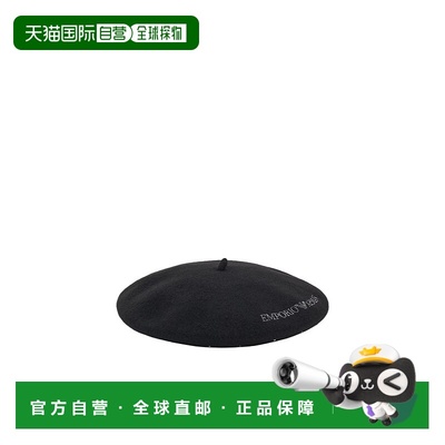 香港直邮Emporio Armani 羊毛贝雷帽 EW003512AF20033阿玛尼