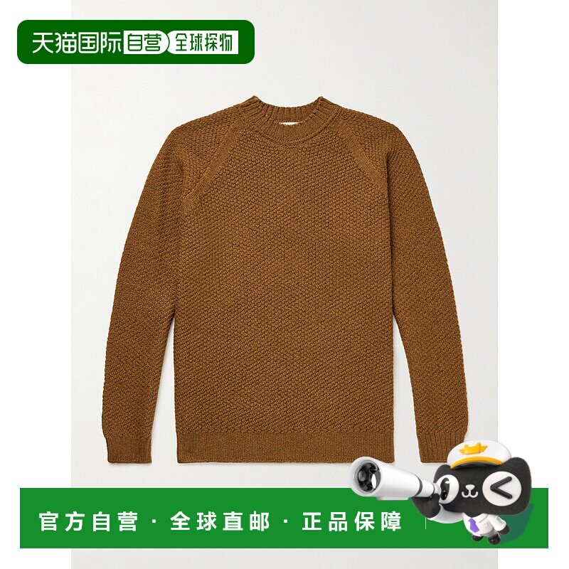 1h可退 香港直邮John Smedley 男士 针织织纹羊毛毛衣 COUPER